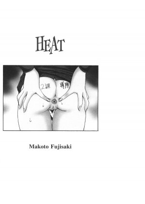 [Fujisaki Makoto] HEAT -Unmei no Wa- [English] [Icarus] [Decensored] - Page 193
