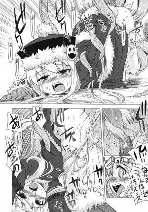 (SC38) [Kazeuma (Minami Star)] Sekaiju no Anone 4 (Etrian Odyssey) - Page 17