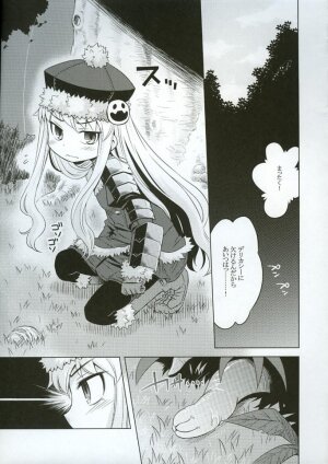 (SC38) [Kazeuma (Minami Star)] Sekaiju no Anone 3 (Etrian Odyssey II) - Page 4