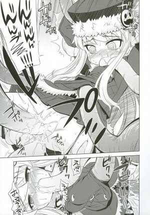 (SC38) [Kazeuma (Minami Star)] Sekaiju no Anone 3 (Etrian Odyssey II) - Page 10