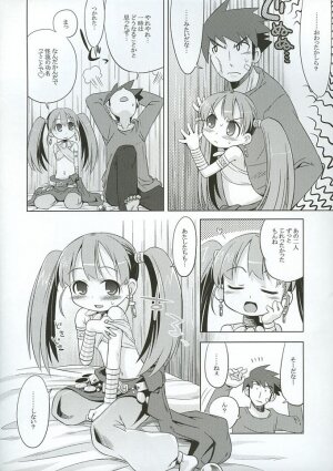 (SC38) [Kazeuma (Minami Star)] Sekaiju no Anone 3 (Etrian Odyssey II) - Page 23