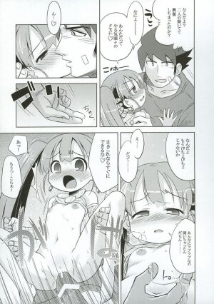 (SC38) [Kazeuma (Minami Star)] Sekaiju no Anone 3 (Etrian Odyssey II) - Page 24