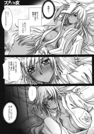 (SC40) [Kaiki Nisshoku (Ayano Naoto)] Britannia no Onna (CODE GEASS: Lelouch of the Rebellion) - Page 28