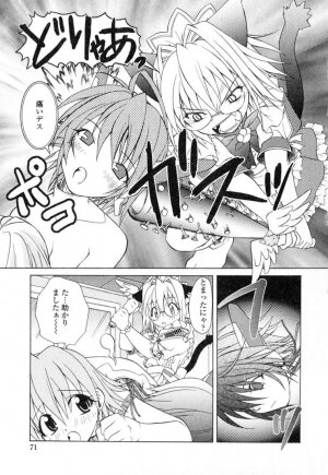 [Shizaki Masayuki] Ikeike!! Nekoro Maid - Page 74