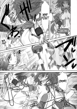 (C71) [Hi-PER PINCH (Clover)] Kitto Motto QB (Queen's Blade) [English] [One of a Kind Productions] - Page 4