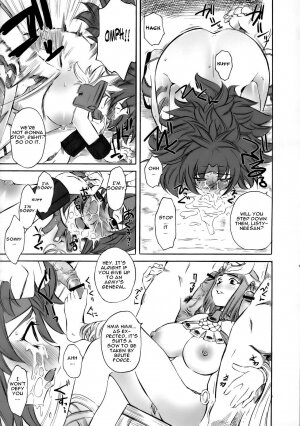 (C71) [Hi-PER PINCH (Clover)] Kitto Motto QB (Queen's Blade) [English] [One of a Kind Productions] - Page 8