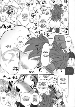 (C71) [Hi-PER PINCH (Clover)] Kitto Motto QB (Queen's Blade) [English] [One of a Kind Productions] - Page 10