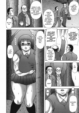 [Sakaki Utamaru] Hatsujo Shoukougun - A Syndrome of Sexual Excitement [English] - Page 14