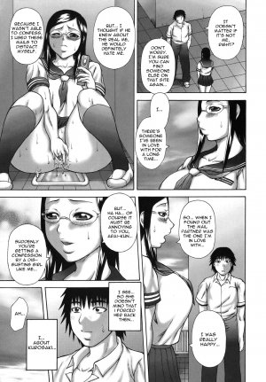 [Sakaki Utamaru] Hatsujo Shoukougun - A Syndrome of Sexual Excitement [English] - Page 39