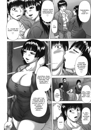 [Sakaki Utamaru] Hatsujo Shoukougun - A Syndrome of Sexual Excitement [English] - Page 92