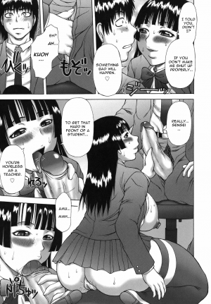 [Sakaki Utamaru] Hatsujo Shoukougun - A Syndrome of Sexual Excitement [English] - Page 97