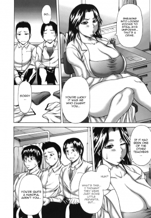 [Sakaki Utamaru] Hatsujo Shoukougun - A Syndrome of Sexual Excitement [English] - Page 114