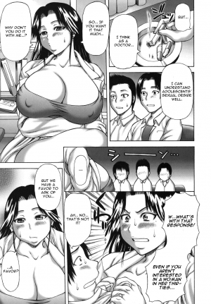 [Sakaki Utamaru] Hatsujo Shoukougun - A Syndrome of Sexual Excitement [English] - Page 115