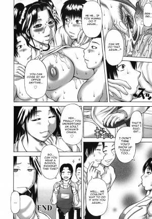 [Sakaki Utamaru] Hatsujo Shoukougun - A Syndrome of Sexual Excitement [English] - Page 130