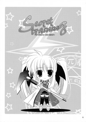 (SC40) [Upa Koya (Endori)] Secret Training (Mahou Shoujo Lyrical Nanoha [Magical Girl Lyrical Nanoha]) - Page 5