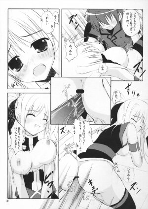 (SC40) [Upa Koya (Endori)] Secret Training (Mahou Shoujo Lyrical Nanoha [Magical Girl Lyrical Nanoha]) - Page 16