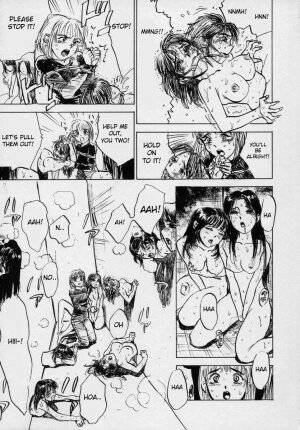 [Momoyama Jirou] Ningyou no Yakata - The Doll House Ch. 1-4 [English] - Page 7
