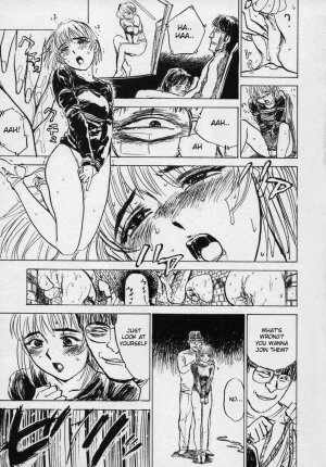 [Momoyama Jirou] Ningyou no Yakata - The Doll House Ch. 1-4 [English] - Page 9