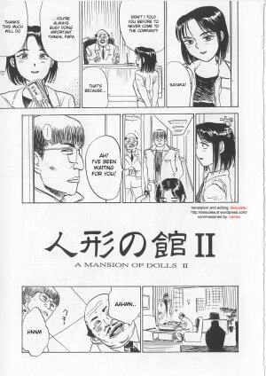 [Momoyama Jirou] Ningyou no Yakata - The Doll House Ch. 1-4 [English] - Page 17