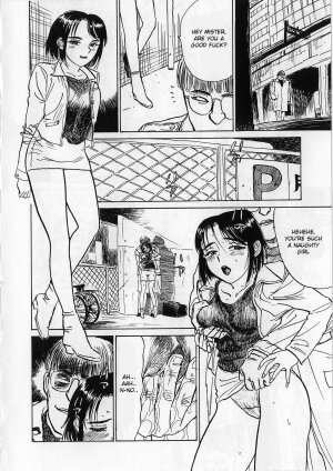 [Momoyama Jirou] Ningyou no Yakata - The Doll House Ch. 1-4 [English] - Page 20