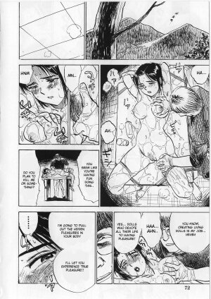 [Momoyama Jirou] Ningyou no Yakata - The Doll House Ch. 1-4 [English] - Page 22