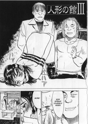 [Momoyama Jirou] Ningyou no Yakata - The Doll House Ch. 1-4 [English] - Page 33