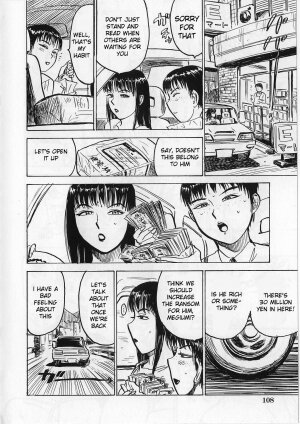 [Momoyama Jirou] Ningyou no Yakata - The Doll House Ch. 1-4 [English] - Page 58