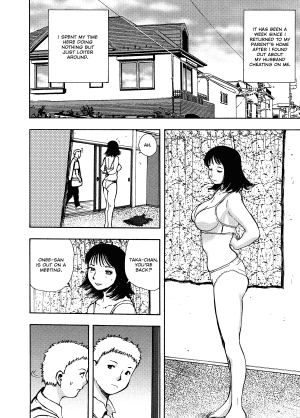 [Yamada Tahichi] Kaerimichi | The Road Home [English] - Page 11