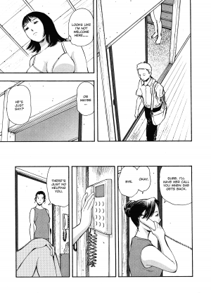 [Yamada Tahichi] Kaerimichi | The Road Home [English] - Page 12