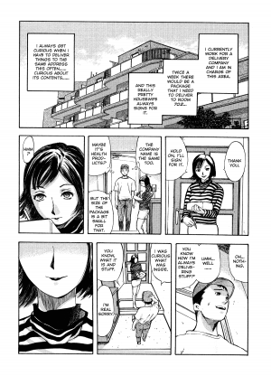 [Yamada Tahichi] Kaerimichi | The Road Home [English] - Page 82