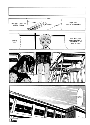 [Yamada Tahichi] Kaerimichi | The Road Home [English] - Page 151