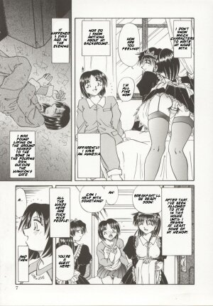 [Shizuka] Go Housi Reijyou Ch. 1-4 [English] [Kusanyagi] - Page 7