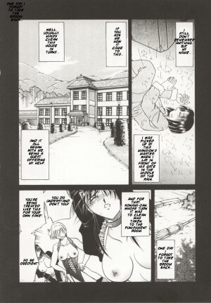 [Shizuka] Go Housi Reijyou Ch. 1-4 [English] [Kusanyagi] - Page 18