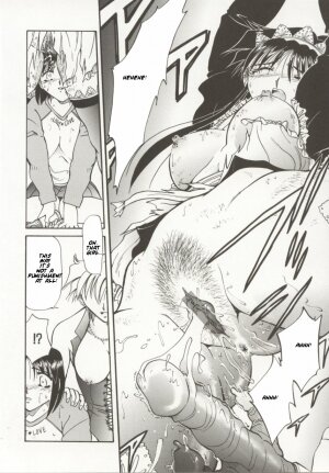 [Shizuka] Go Housi Reijyou Ch. 1-4 [English] [Kusanyagi] - Page 28