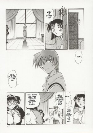[Shizuka] Go Housi Reijyou Ch. 1-4 [English] [Kusanyagi] - Page 41