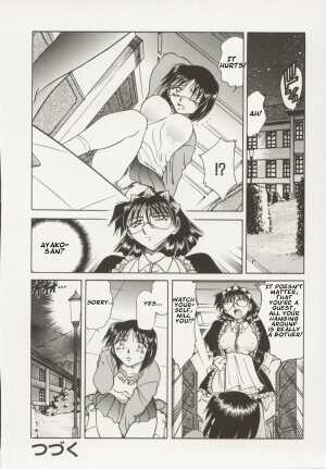 [Shizuka] Go Housi Reijyou Ch. 1-4 [English] [Kusanyagi] - Page 42
