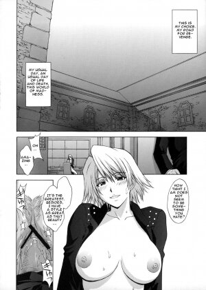 (C72) [Secret Society M (Kitahara Aki)] Utahime no Shouzou 4 (Dead or Alive) [English] - Page 9