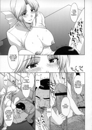 (C72) [Secret Society M (Kitahara Aki)] Utahime no Shouzou 4 (Dead or Alive) [English] - Page 24
