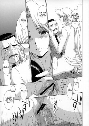 (C72) [Secret Society M (Kitahara Aki)] Utahime no Shouzou 4 (Dead or Alive) [English] - Page 30