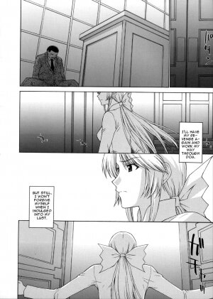 (C72) [Secret Society M (Kitahara Aki)] Utahime no Shouzou 4 (Dead or Alive) [English] - Page 45