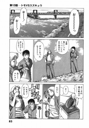 [Tamaki Nozomu] Anego!! 2 - Page 91
