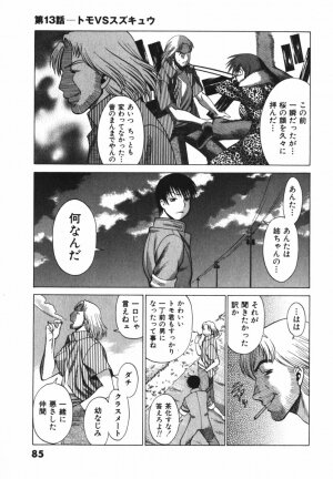 [Tamaki Nozomu] Anego!! 2 - Page 93