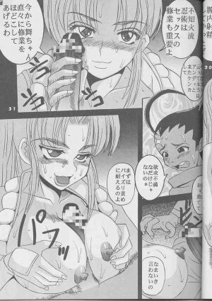 (C57) [St. Rio (Kouenji Rei, Kichigai Teiou)] Dandizm 9 Ganyo KOF Tokushuu (King of Fighters) - Page 30