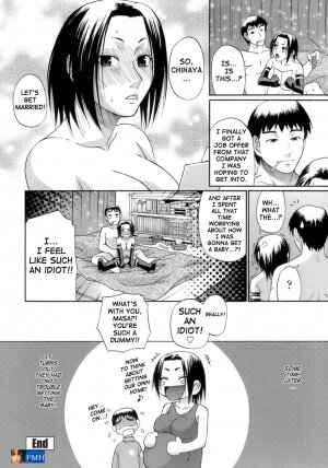 [Chiba Toshirou] ACME [English] - Page 22