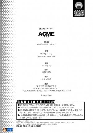 [Chiba Toshirou] ACME [English] - Page 167
