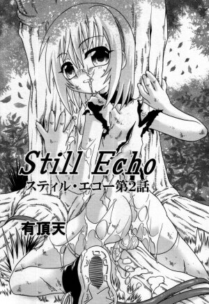 [Anthology] Shin Shounen Shikou - Shounen Shikou 7 - Page 84