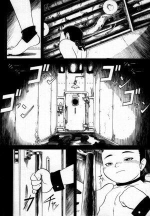 [Anthology] Shin Shounen Shikou - Shounen Shikou 7 - Page 101