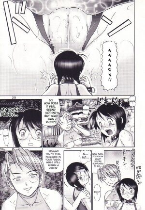 (C62) [Raijinkai (Haruki GeNia)] Mazo Shino San (Love Hina) [English] [desudesu] - Page 27