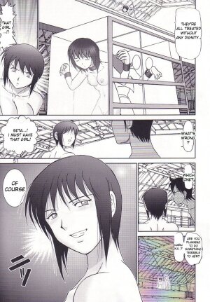 (C62) [Raijinkai (Haruki GeNia)] Mazo Shino San (Love Hina) [English] [desudesu] - Page 47