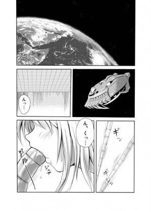 (C71) [Fuji Dokoro] To Love-Ru Gi-Burii (To Love-Ru) - Page 2